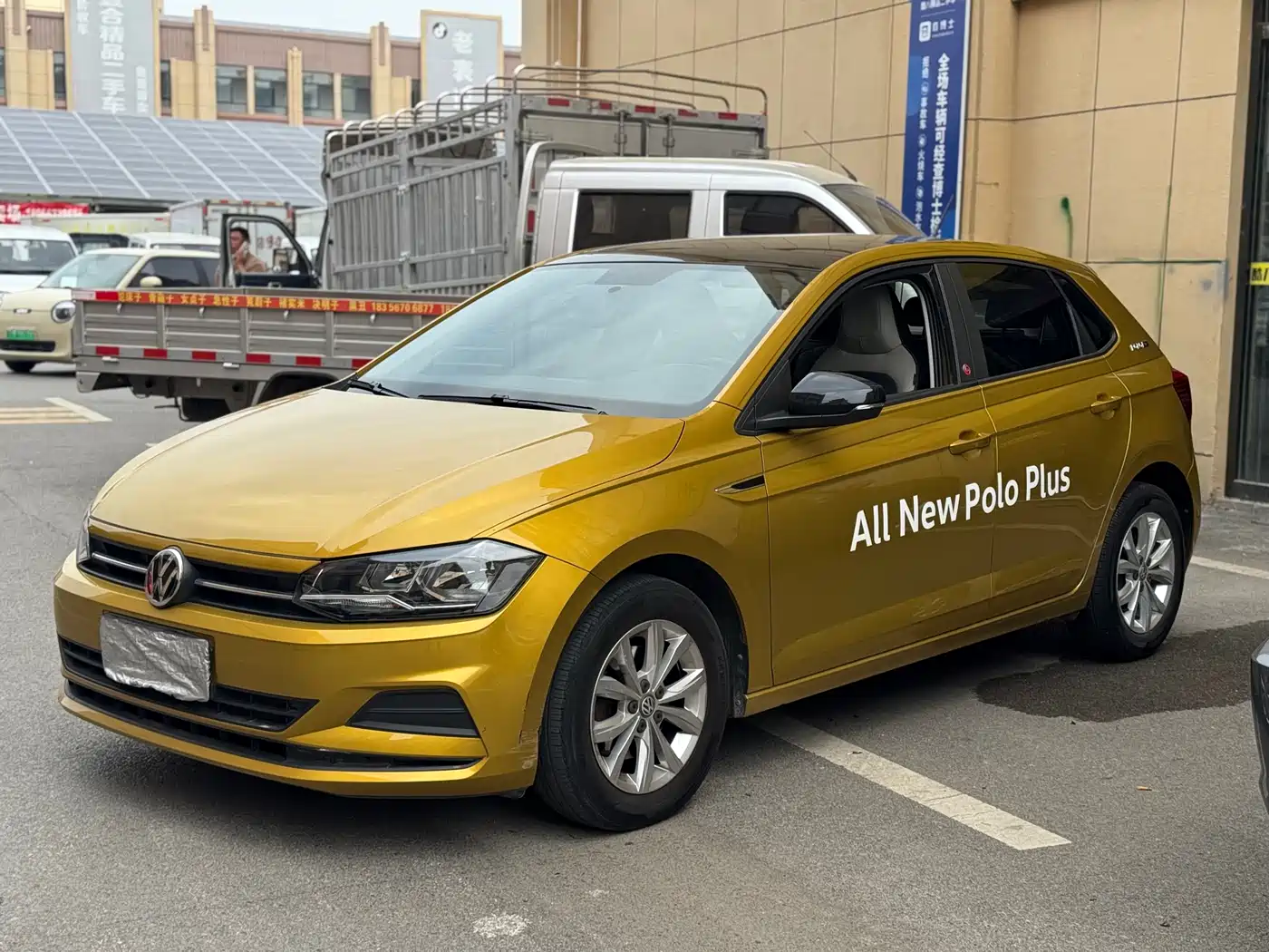 Volkswagen Polo 2019 Plus 1.5L Automatic Colorful Tech Edition фото 3