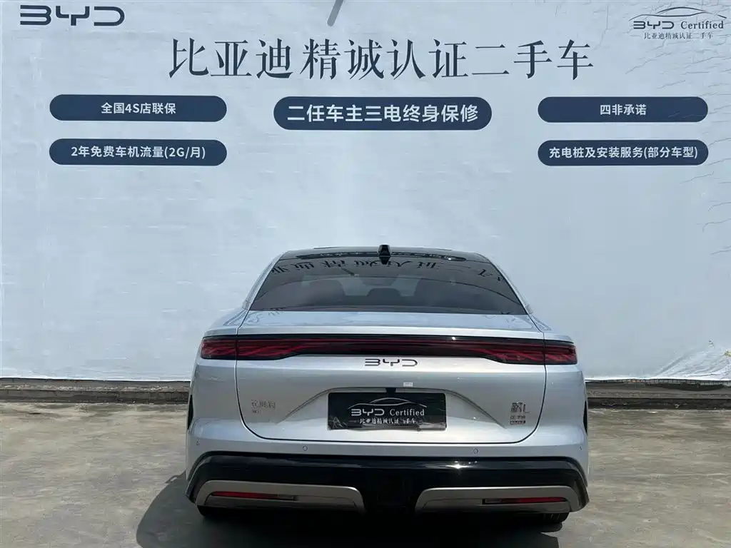 BYD Han L 2025 EV AWD LiDAR Flagship фото 5