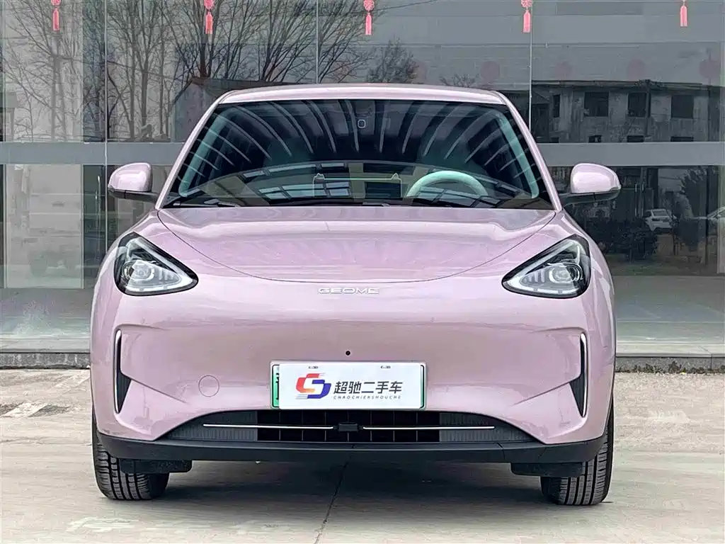 GEELY GALAXY STAR WISH