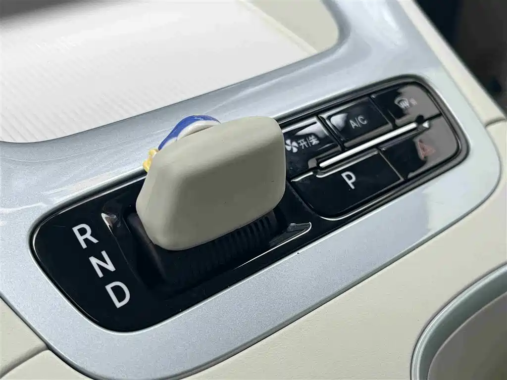 GEELY GALAXY STAR WISH