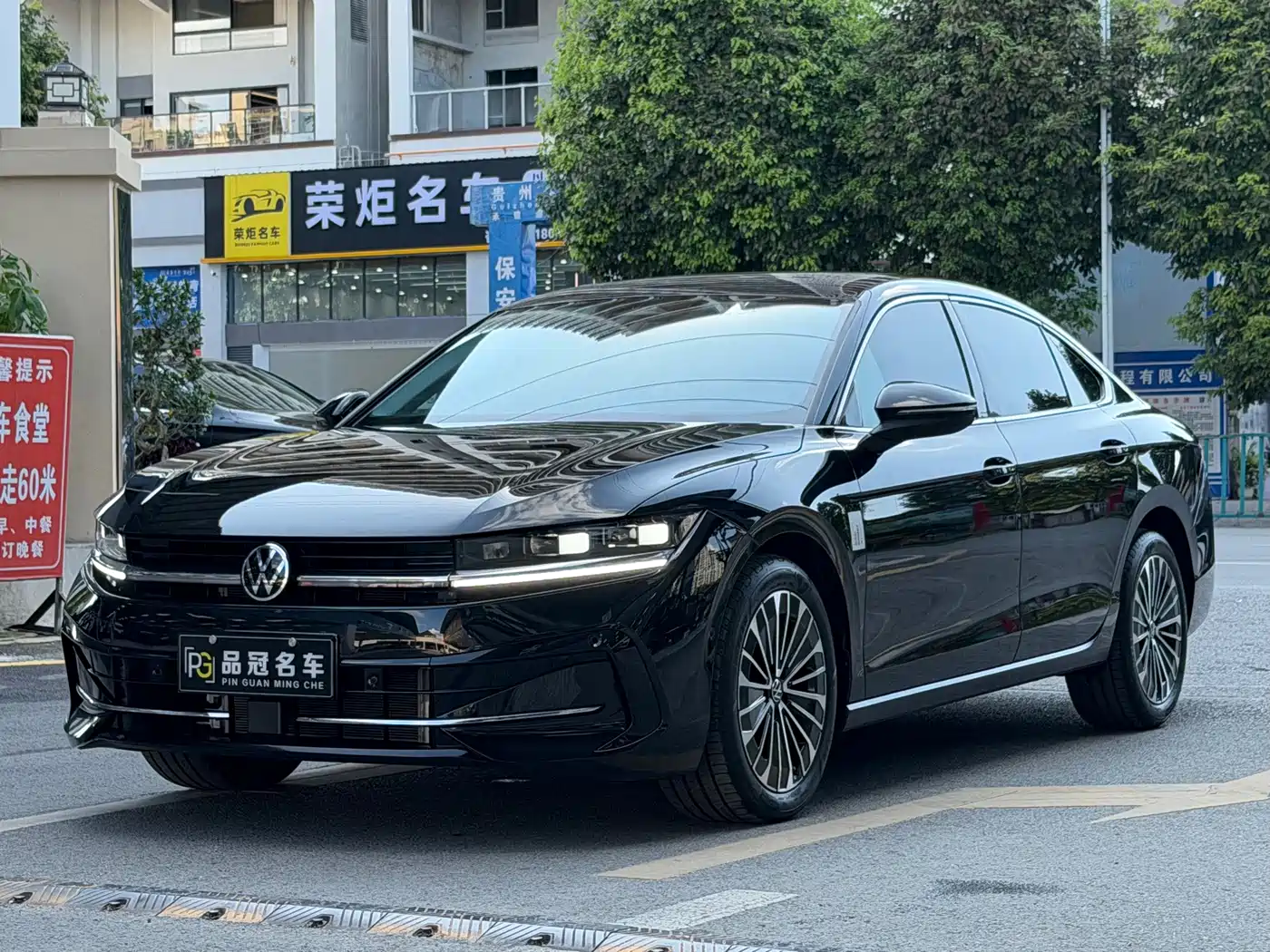 Volkswagen Magotan
