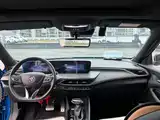 Фото 8 - Buick Verano