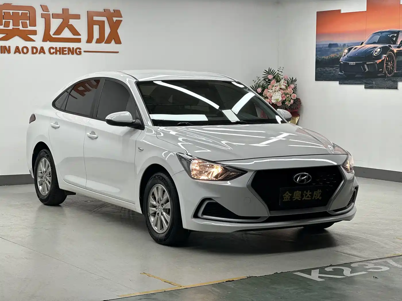 Hyundai Elantra 2020 1.6L Auto GL Pleasing Edition фото 3