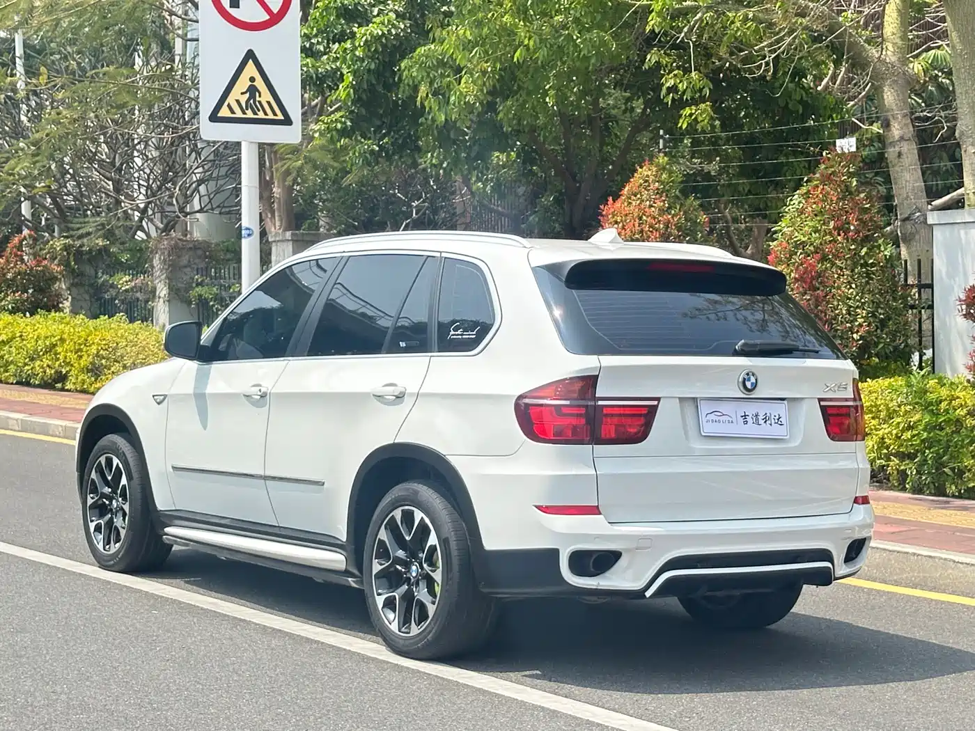 BMW X5 (Import) 2013 xDrive35i Leading фото 6