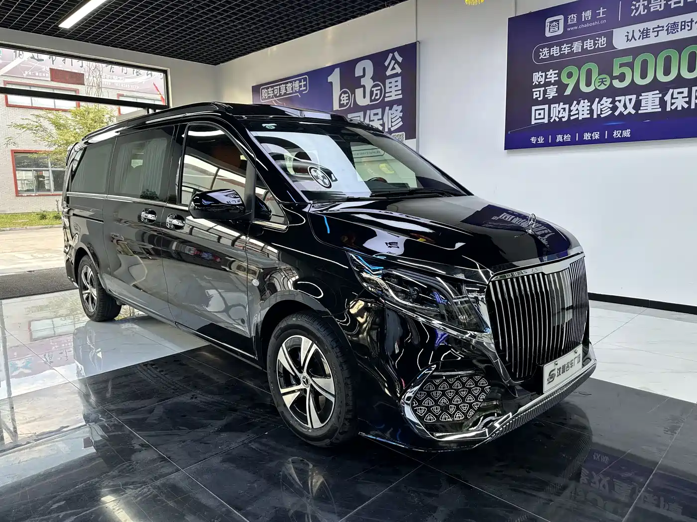 MERCEDES-BENZ VITO