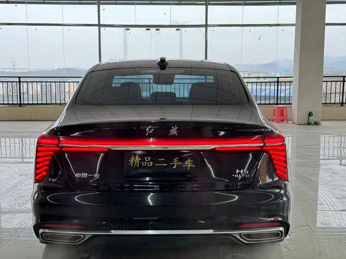 Hongqi HONGQI H5