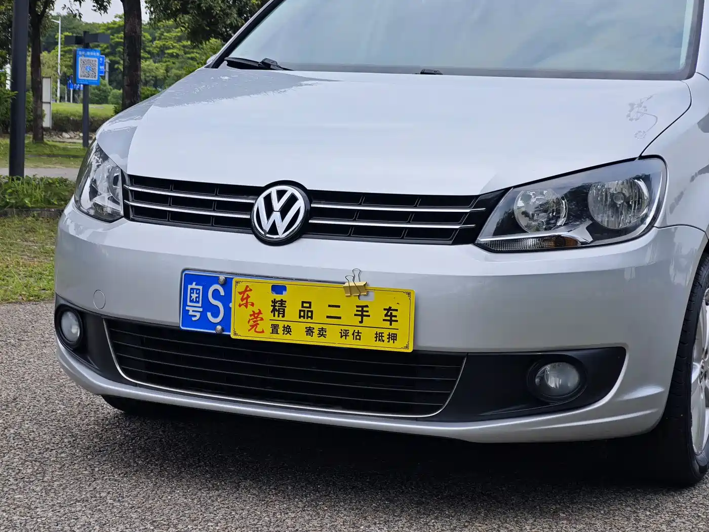 Volkswagen Touran 2015 1.4T DSG Comfort Edition 5-seater фото 4
