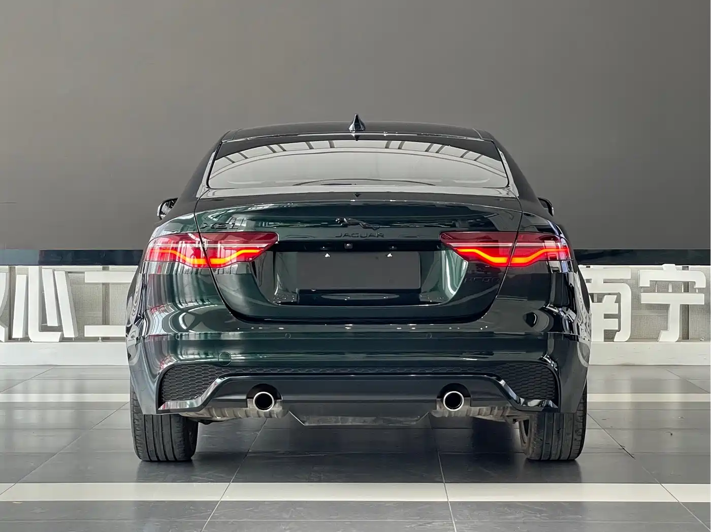 Jaguar XEL 2023 2.0T 250PS R-DYNAMIC S Progressive Sport фото 5