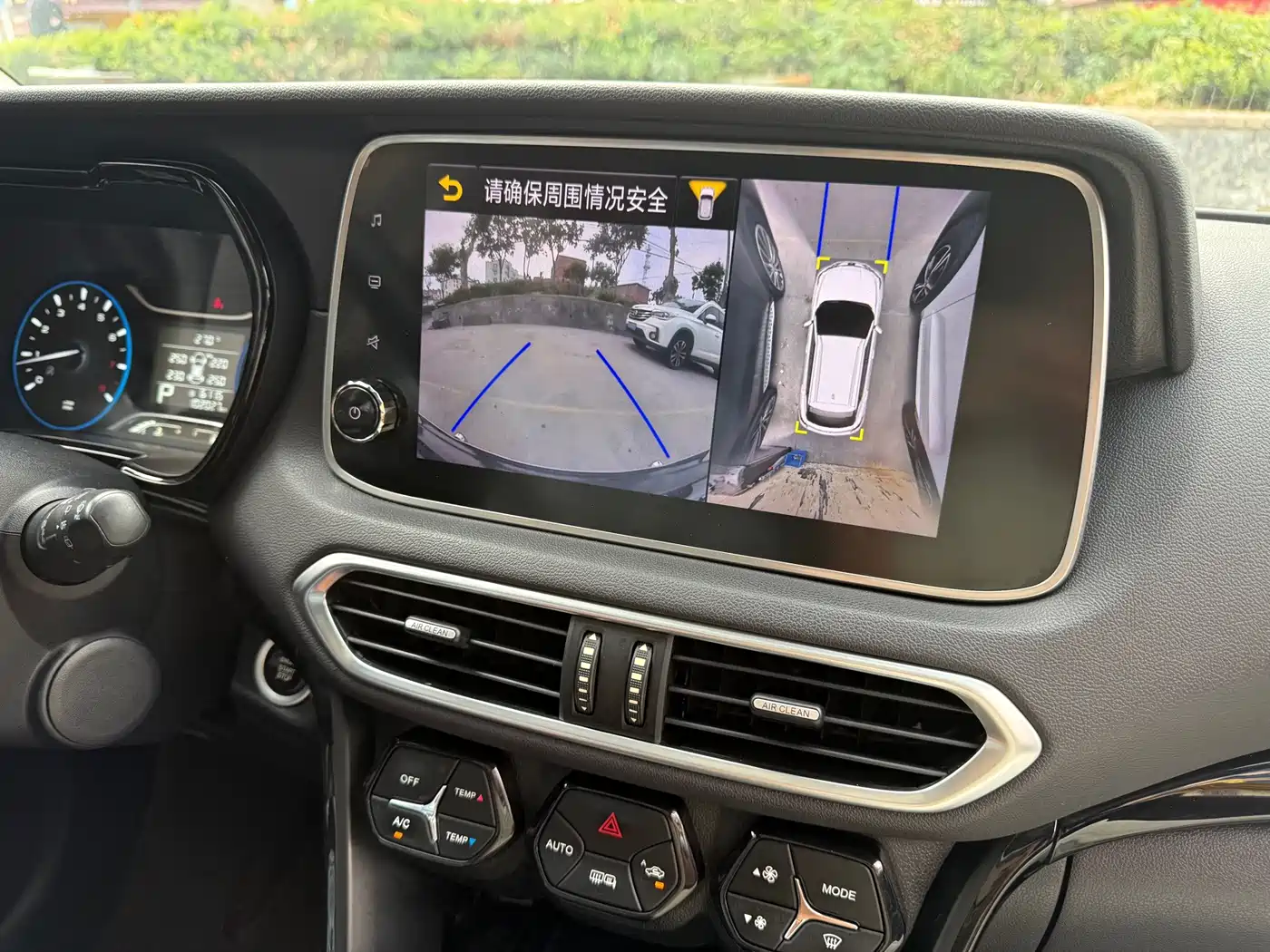 Фото 16 - GAC Trumpchi GS4