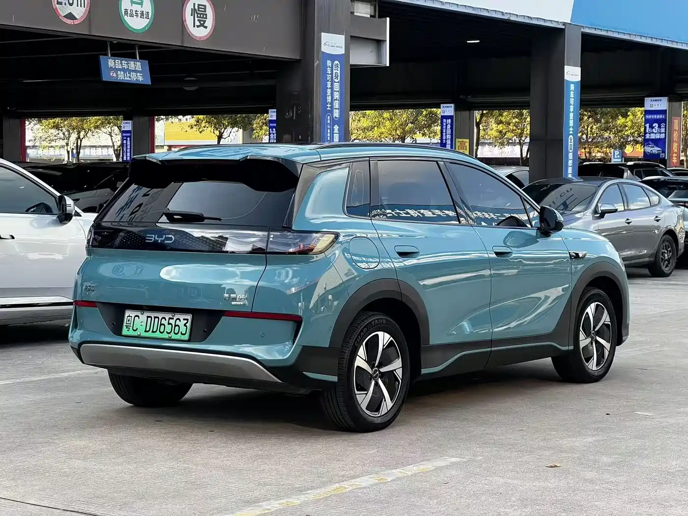 BYD Hai Shi 05 EV 2025 430KM Smart Navigation Edition фото 4
