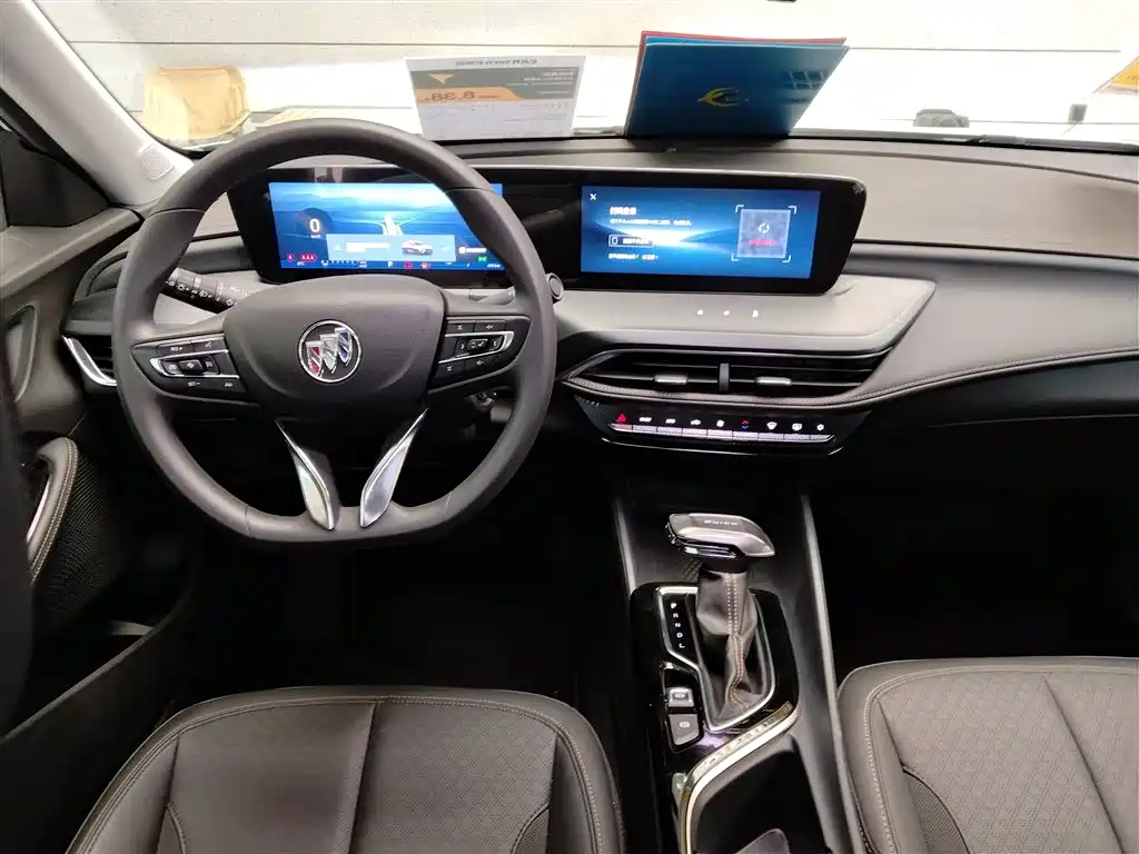 Buick Verano 2023 Pro Joy Edition фото 3