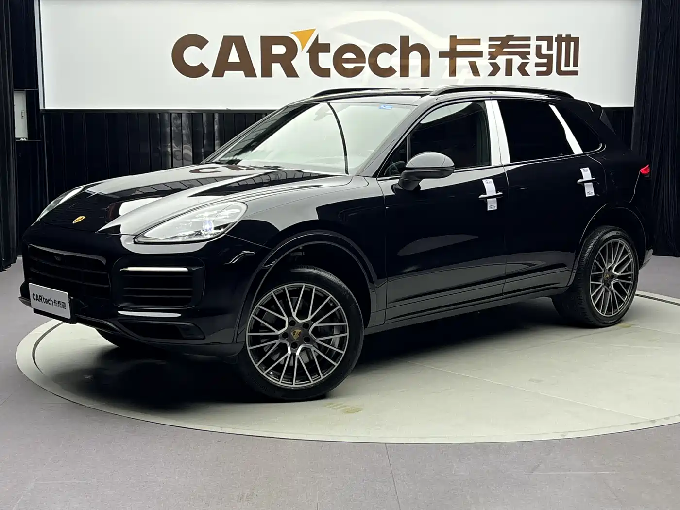 Porsche Cayenne 2020 Cayenne S 2.9T