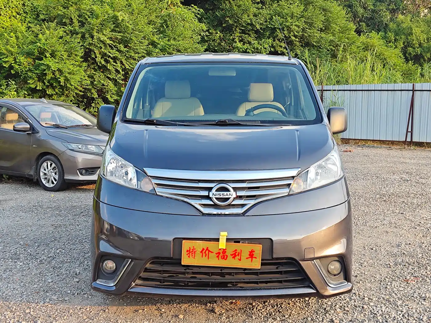 Nissan NV200 2017 2016 Facelift 1.6L CVT Luxury