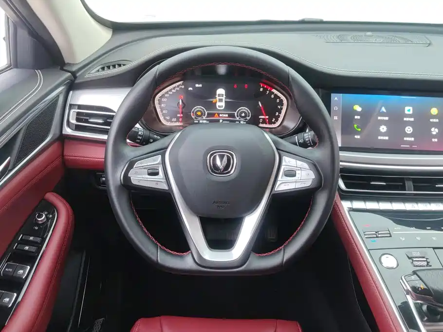 Changan CS85 COUPE 2021 2021 1.5T DCT Luxury