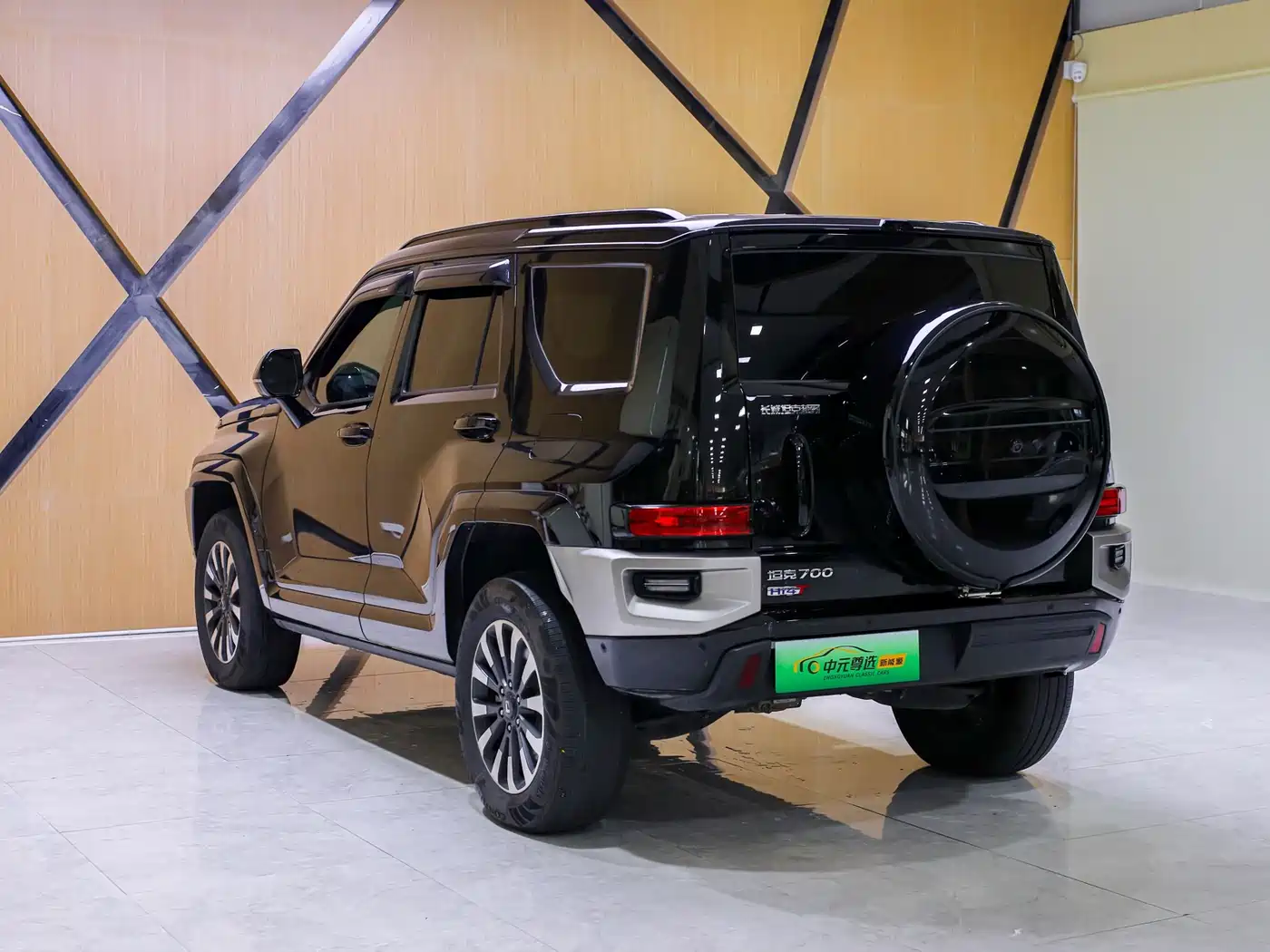 TANK TANK 700 NEW ENERGY