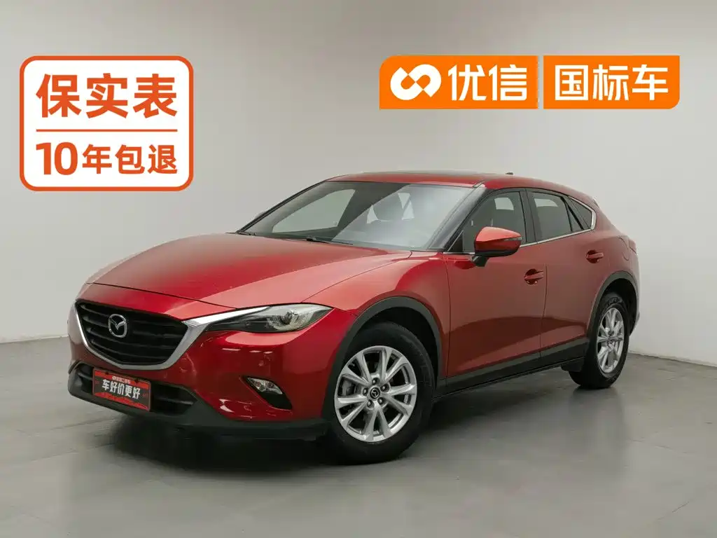 Mazda Mazda CX-4 2018 Model 2.0L Automatic 2WD Skyactiv Dynamic (China V)