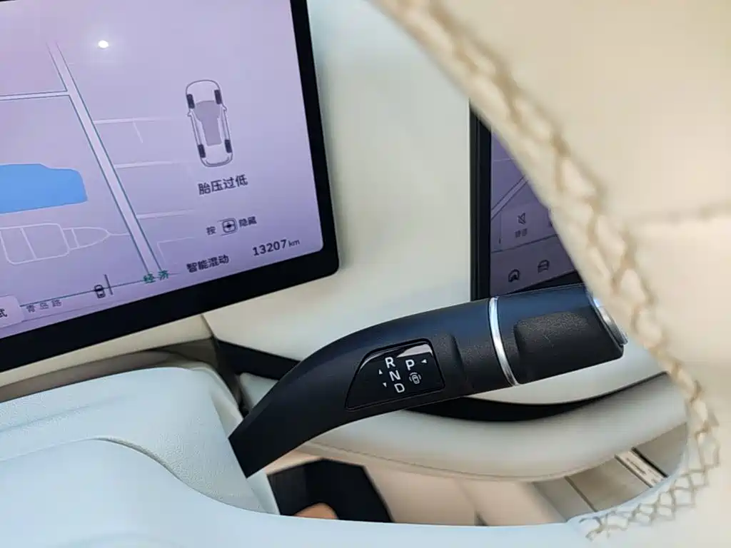 WEY Lanshan 2024 2025 AWD Max