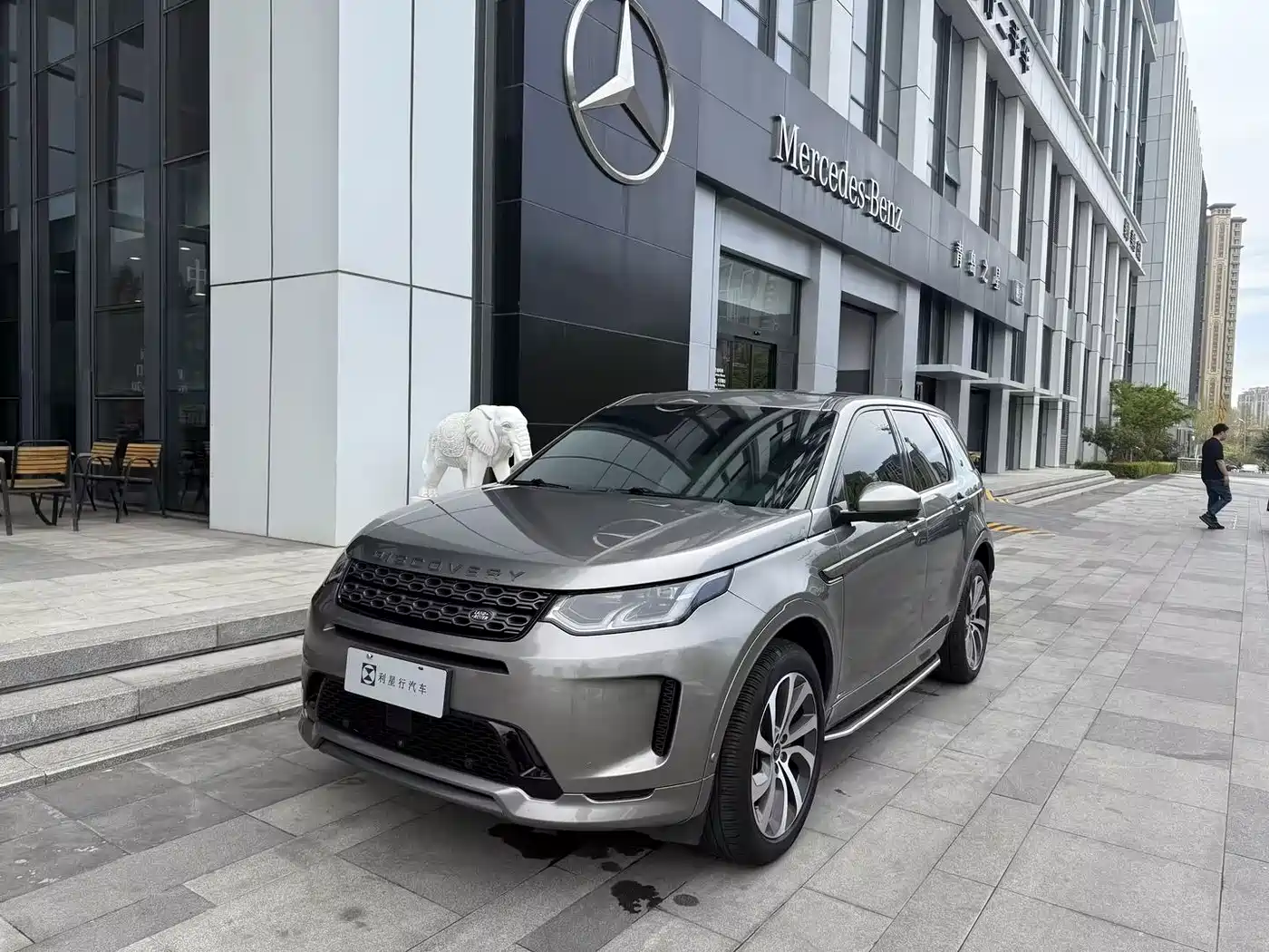 Land Rover Discovery Sport 2021 249PS R-Dynamic HSE Luxury Custom Edition