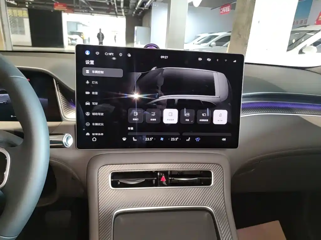 Shangjie SUV 2026 2025 Extended Range Edition