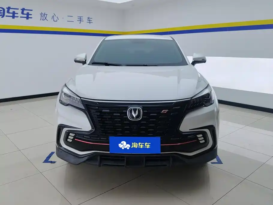 Changan CS85 COUPE 2021 2021 1.5T DCT Luxury