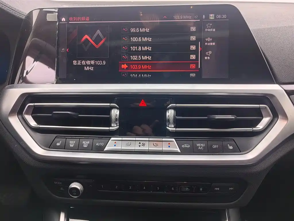 BMW 3 Series 2021 320Li M Sport Package фото 13