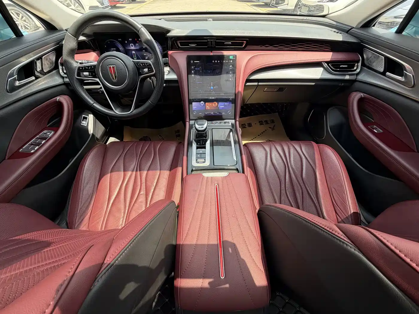 Hongqi H5 2023 2.0T Auto Smart Connect Flagship фото 16