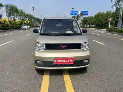 Wuling Hongguang MINI EV