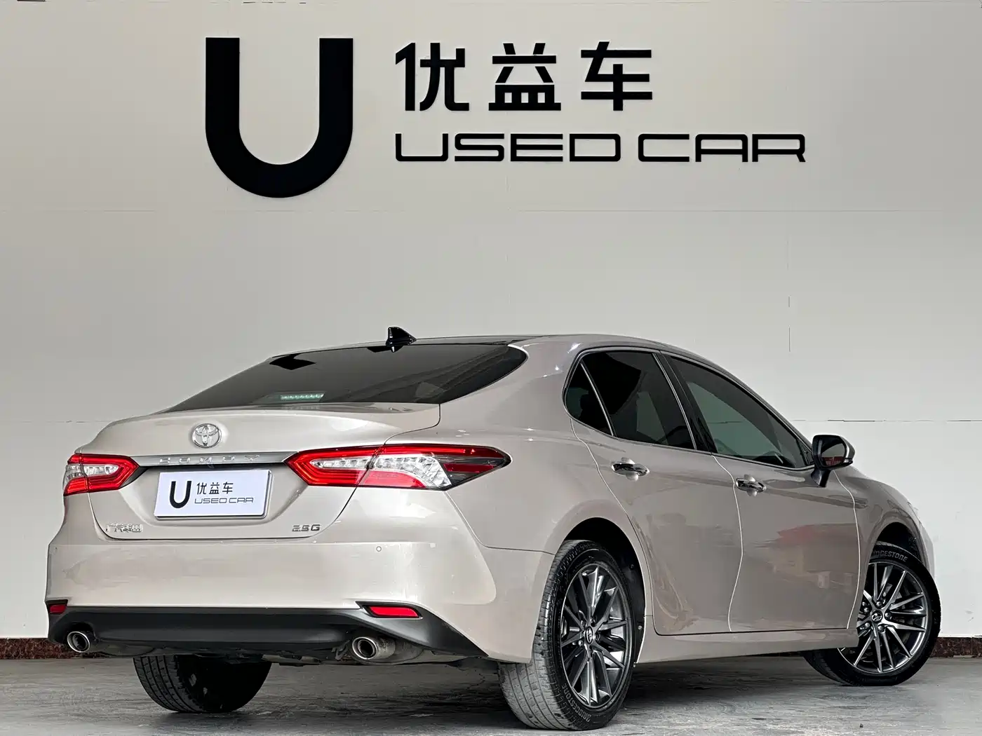 Toyota Camry 2021 2.5G Luxury Edition фото 10