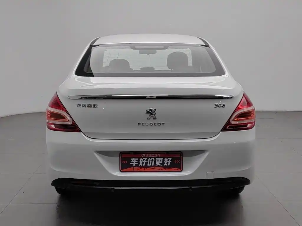 Peugeot 308 2014 2013 Model 1.6L Automatic Superior Style