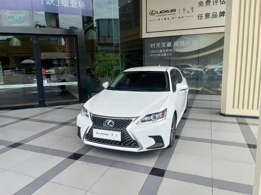 Lexus CT