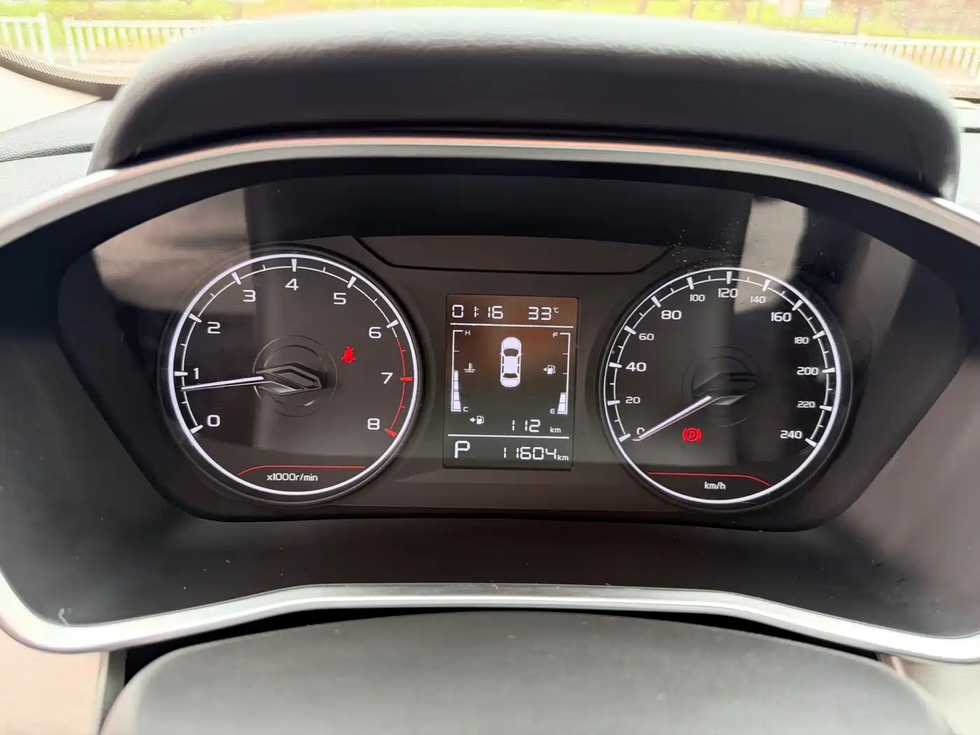 Geely Binyue 2025 2025 1.5L CVT Super Edition