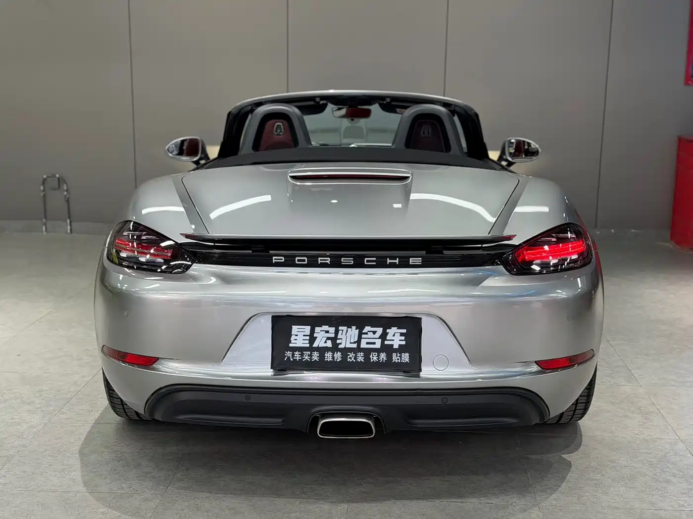 Porsche 718 2018 Boxster 2.0T фото 6