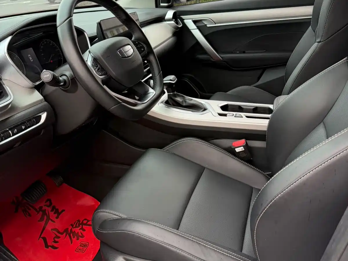 Geely Binyue 2025 2025 1.5L CVT Super Edition