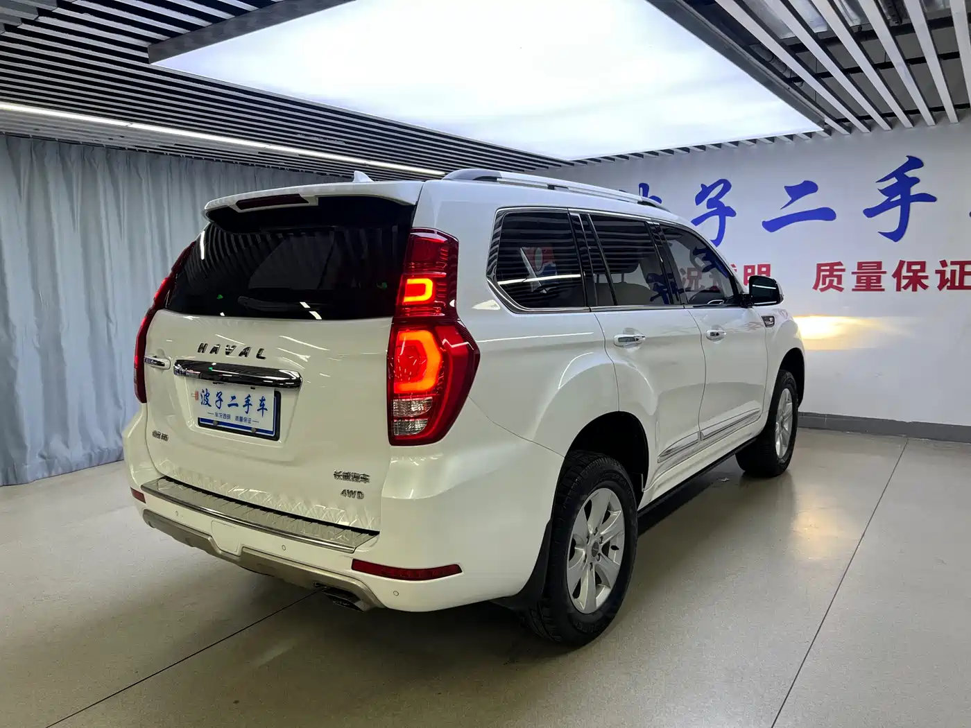 Haval H9 2017 2.0T Gasoline 4WD Premium 7-Seater фото 20