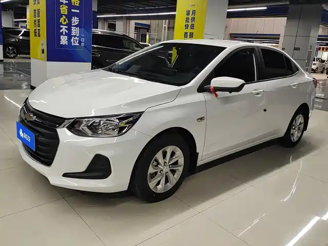 Chevrolet Cavalier 2022