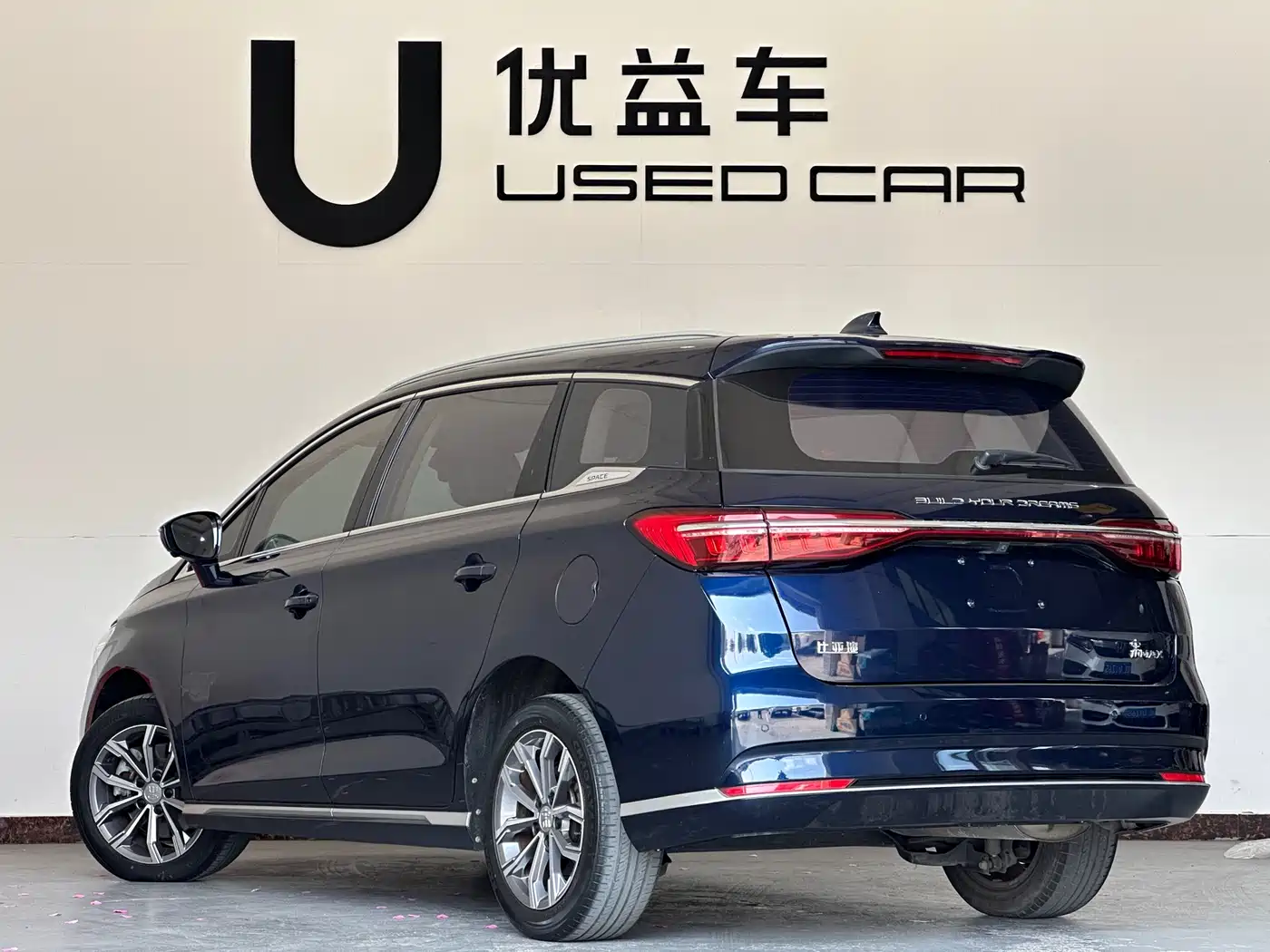 BYD Song MAX 2021 Upgrade 1.5T Automatic Premium Edition 7-Seater фото 7