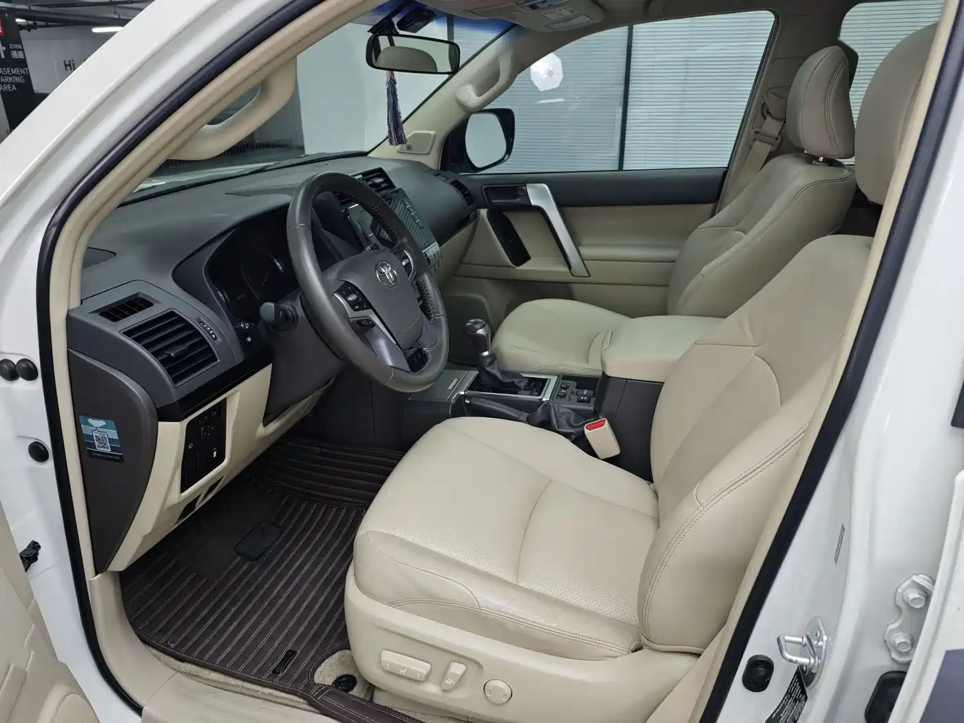 Toyota Prado (Import) 2019