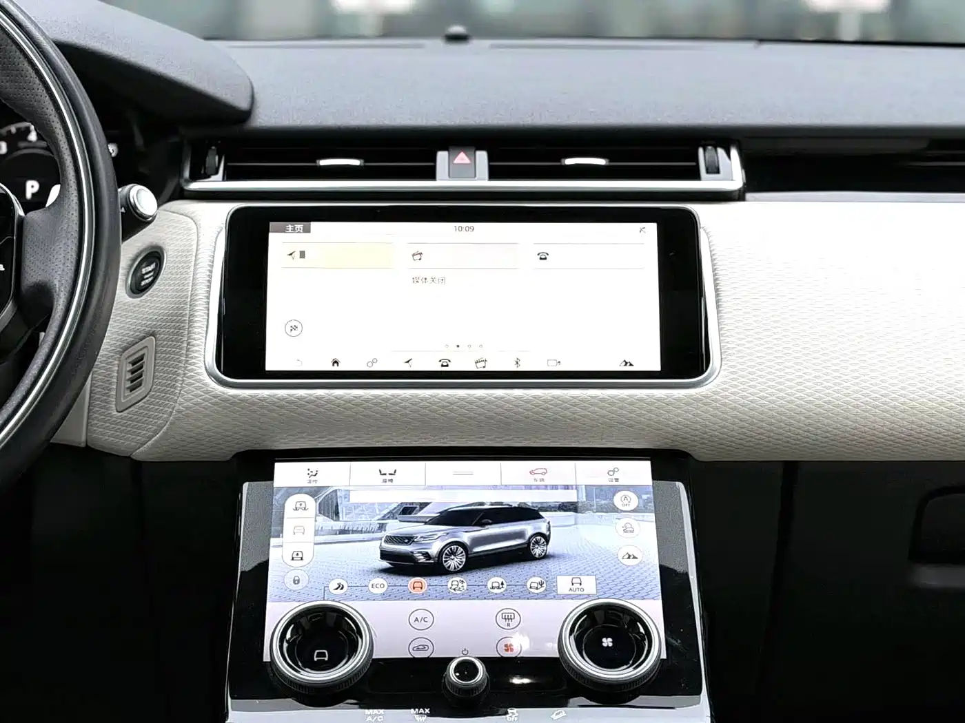 Land Rover Range Rover Velar 2017 P380 R-DYNAMIC SE фото 4