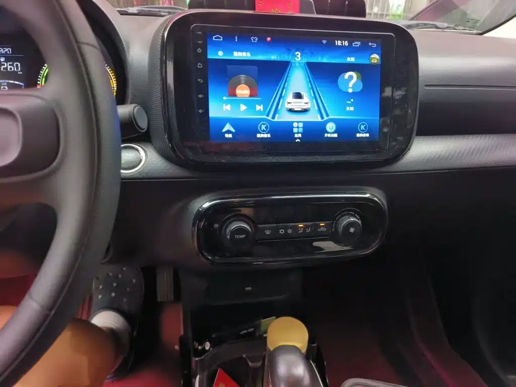 Roewe Kaiwei CLEVER 2023 2022 311km Vitality Bobo Edition