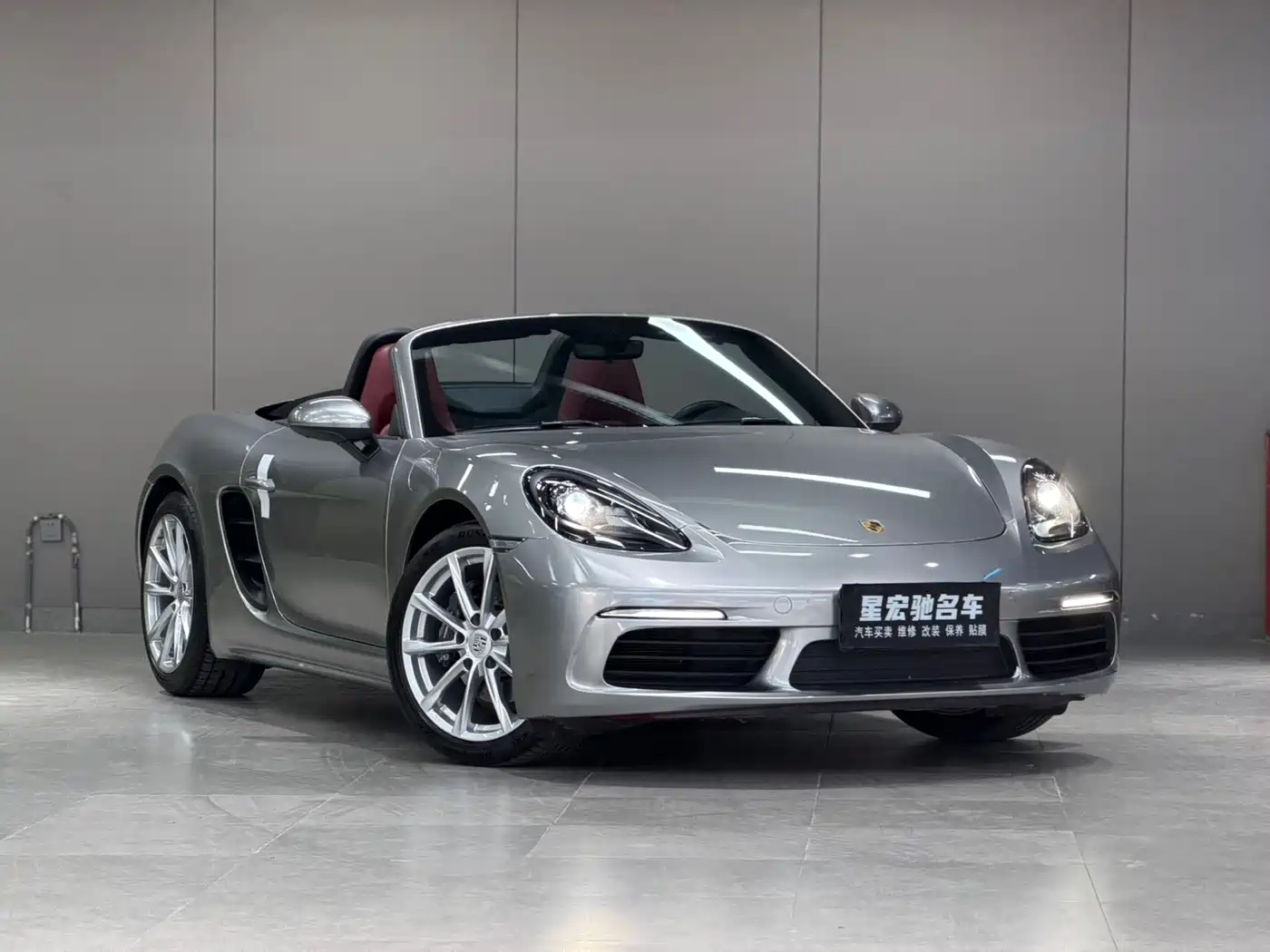 Porsche 718 2018 Boxster 2.0T фото 3