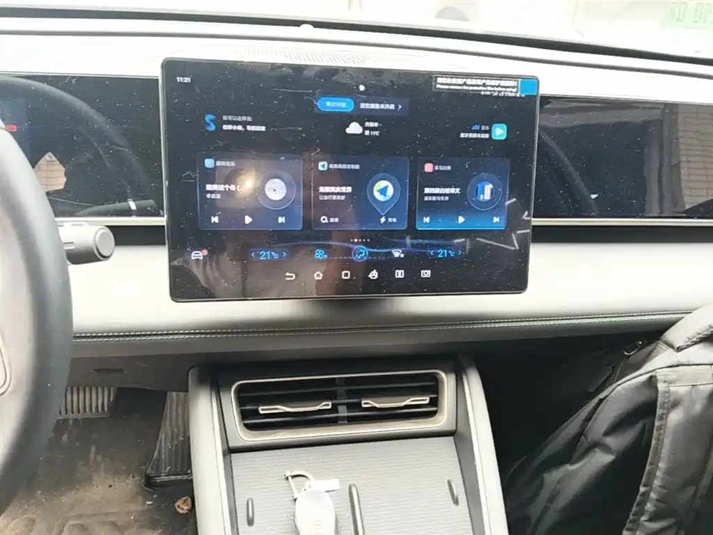 BYD Qin L 2024 DM-i 80KM Superior фото 13