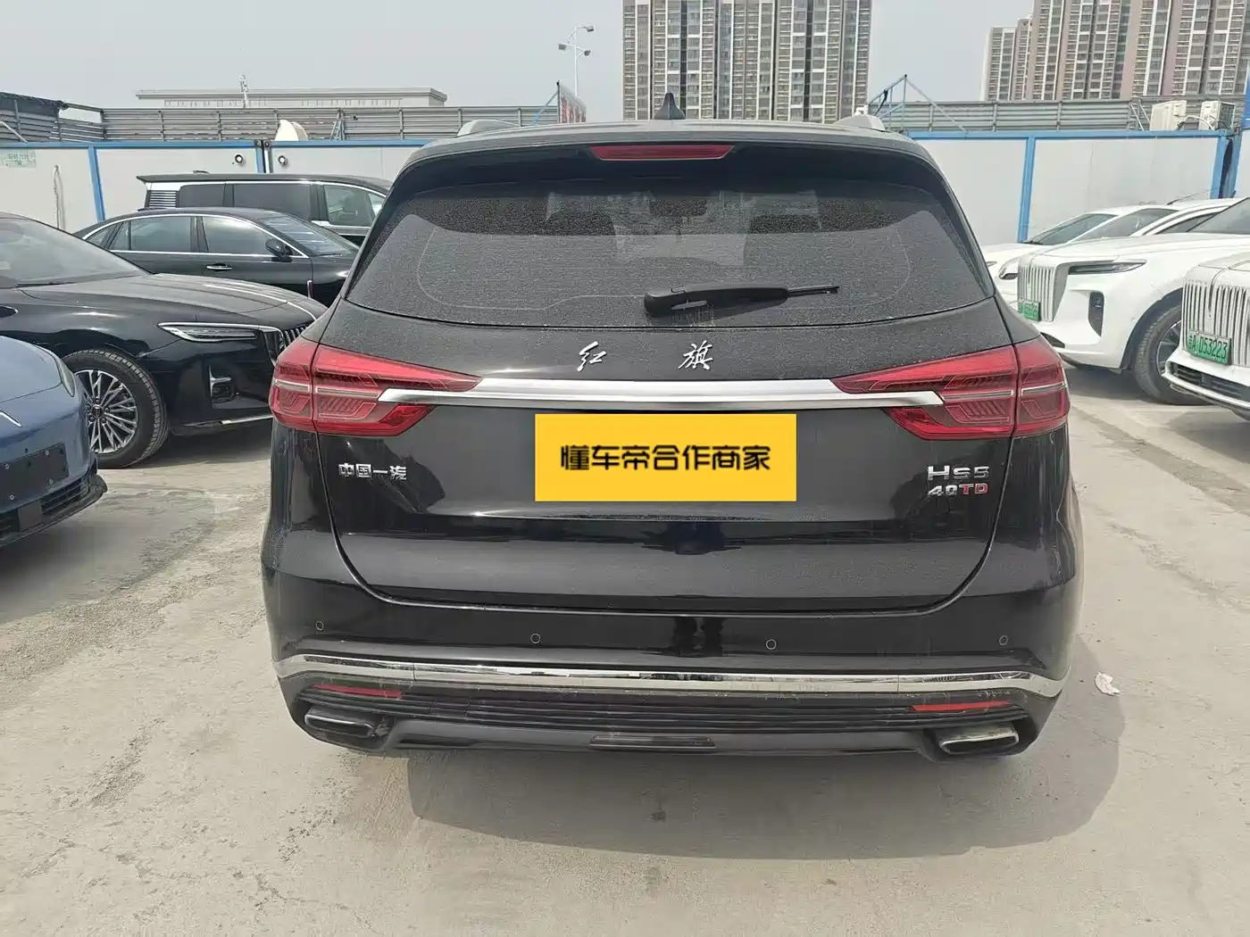 Hongqi HONGQI HS5