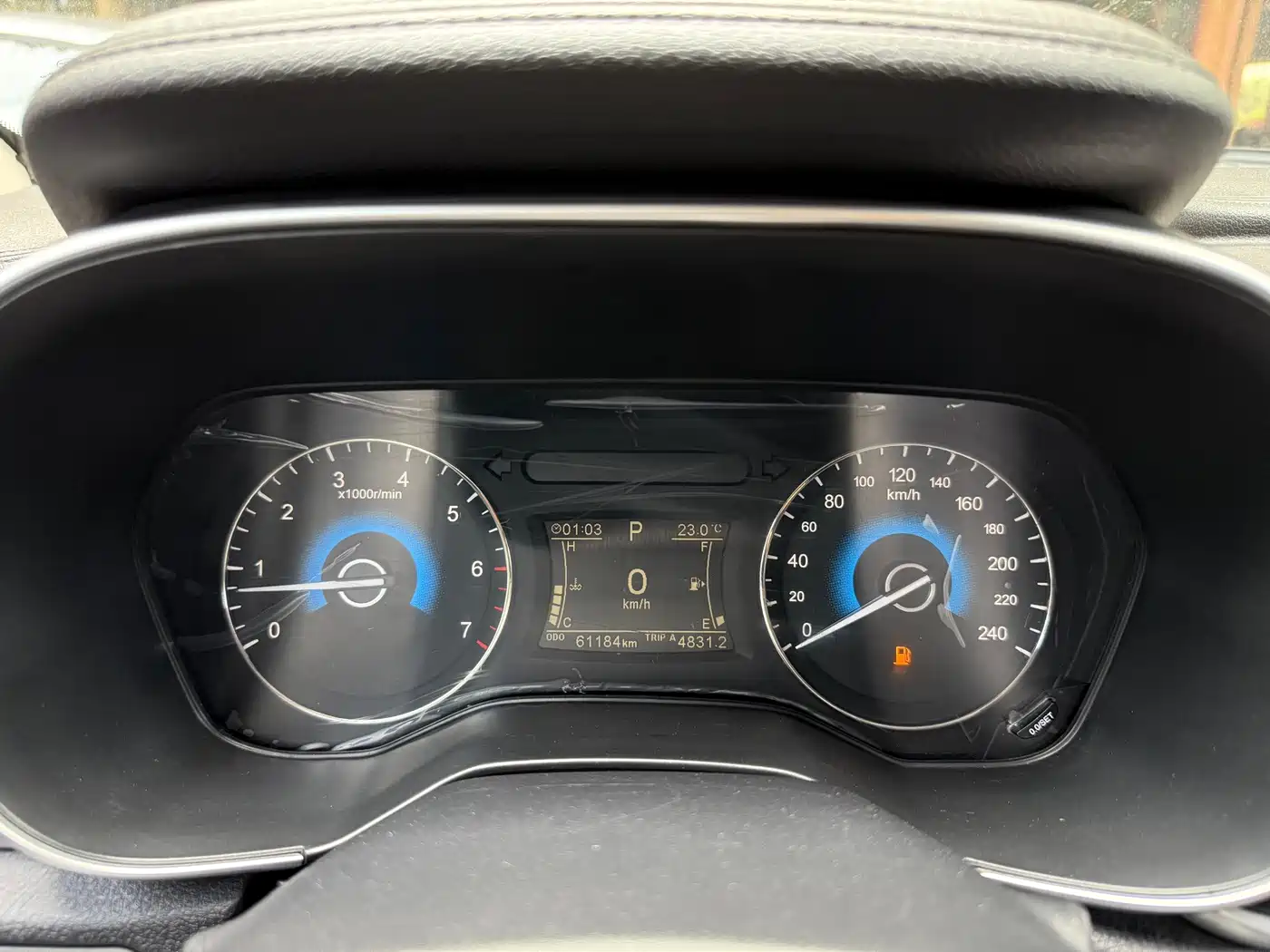 Dongfeng Fengguang Fengguang 580 2022 2021 ☆Star Edition 1.5T Automatic Luxury