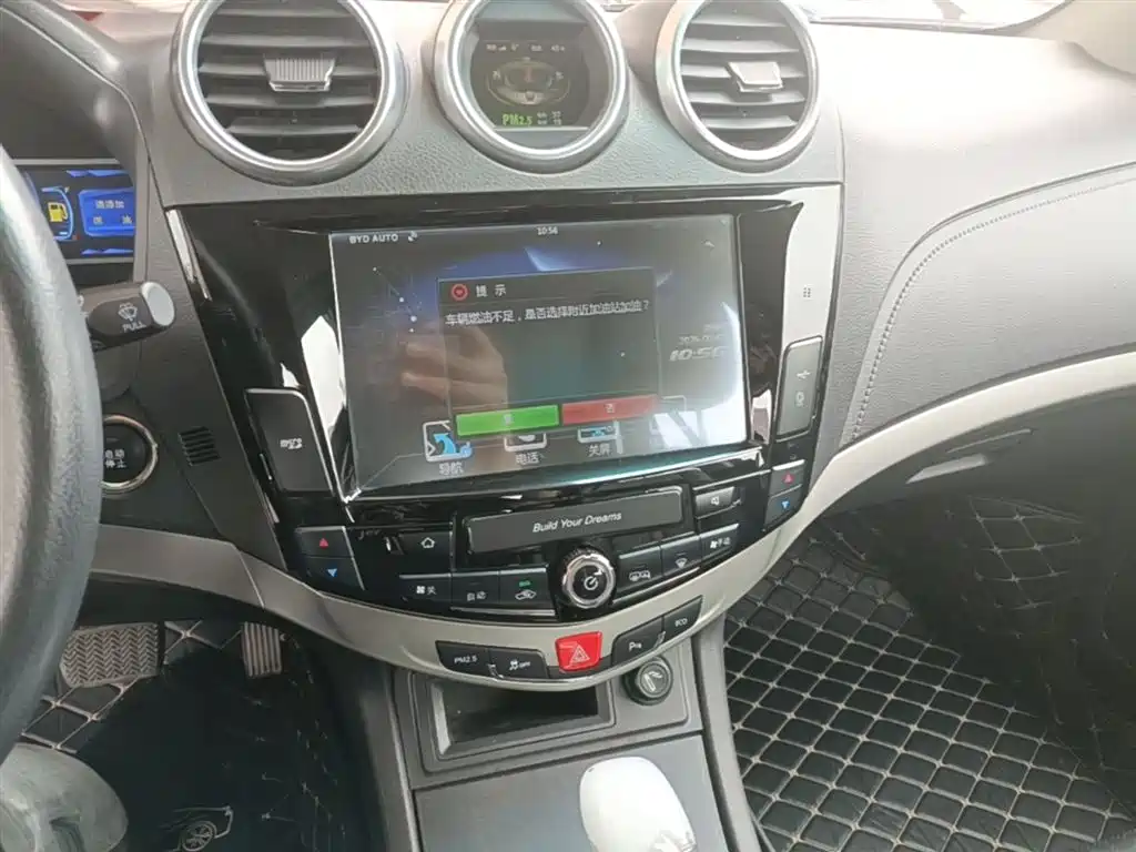 BYD S7 2015 2.0T Automatic Premium фото 13