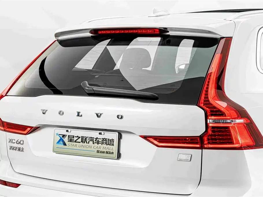 Volvo XC60 Plug-in Hybrid 2024 2023 T8 PHEV Long Range AWD Inscription Luxury Enjoyment Edition