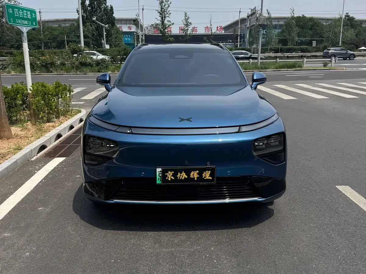 XPeng G9 2025 680 Ultra Long Range AWD Max