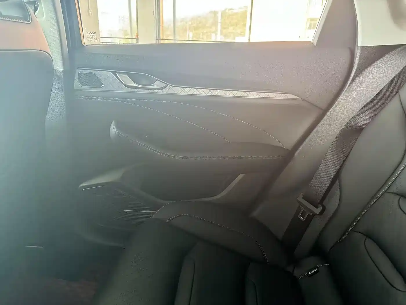 GEELY AUTOMOBILE XINGRUI