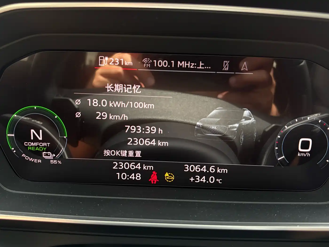Audi Q4 e-tron 2023 2023 40 e-tron Pioneer Edition