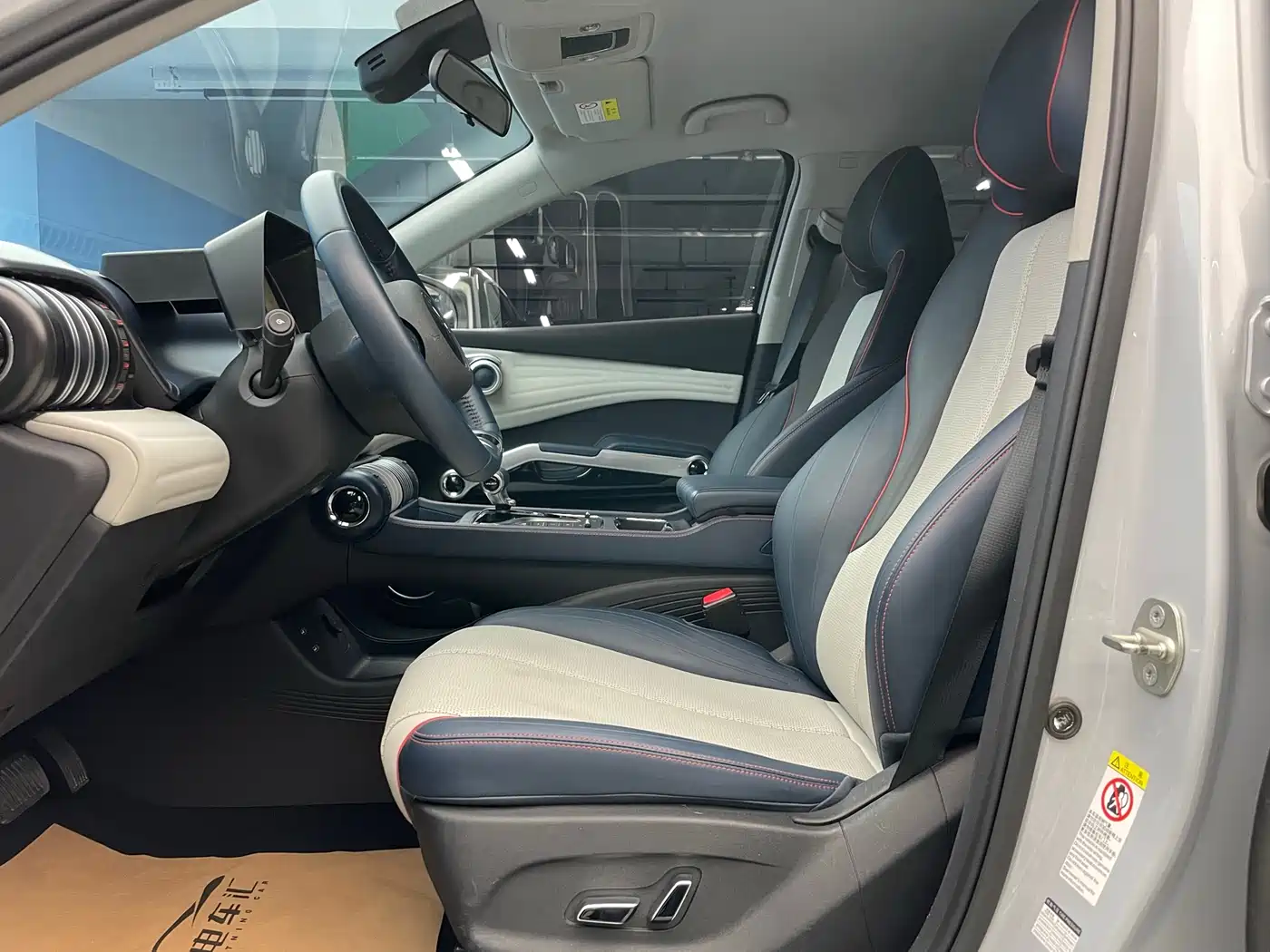 BYD Yuan PLUS 2022 510KM Premium фото 11