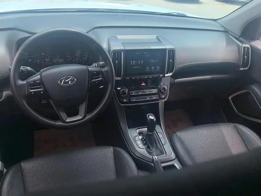 Hyundai Beijing Hyundai ix35 2020 2.0L Automatic 2WD Zhiyong·Changxiang Edition фото 12